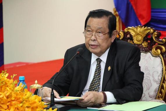 ឯកឧត្ដម ងួន ញ៉ិល ទទួលបានគោរមងារកិត្តិយសនៃរាជបណ្ឌិត្យសភាកម្ពុជា ជា «កិត្តិនីតិកោសលបណ្ឌិត»