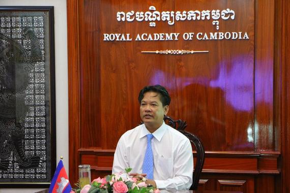 «ការអភិវឌ្ឍគ្រូបង្រៀនភាសាចិនក្នុងតំបន់នៅកម្ពុជា និងគោលការណ៍ខ្សែក្រវាត់ និងផ្លូវ»
