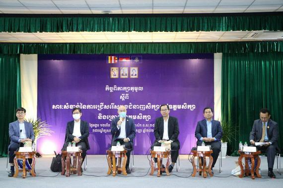 ឯកឧត្ដមបណ្ឌិត ធន់ វឌ្ឍនា៖ អ្នកដែលមានលទ្ធភាពប្រមូលទិន្នន័យទាំងអស់មកពិចារណា ហើយវិភាគរកផ្លូវដើររបស់ខ្លួន អ្នកនោះនឹងទទួលបានជោគជ័យ