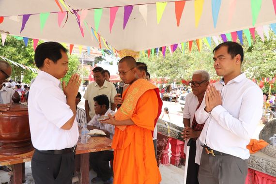 ឯកឧត្តមបណ្ឌិត យង់ ពៅ អញ្ជើញចូលរួមអង្គកឋិនទាននៅវត្តពោធិ៍រុន
