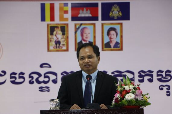 «ឯកឧត្តមបណ្ឌិត យង់ ពៅ៖ របកគំហើញរាជបណ្ឌិត្យសភាកម្ពុជាត្រូវតែយកទៅប្រើការអនុវត្តបាន និងជាគំរូដល់សាធារណជន»