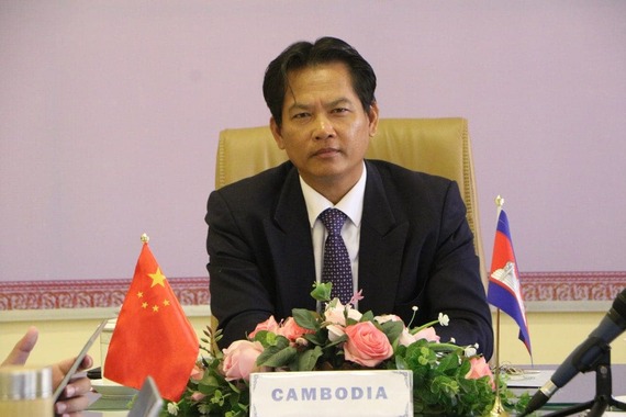 កិច្ចប្រជុំក្រុមប្រឹក្សាភិបាលវិទ្យាស្ថានខុងជឺនៃរាជបណ្ឌិត្យសភាកម្ពុជាប្រចាំឆ្នាំ២០២០