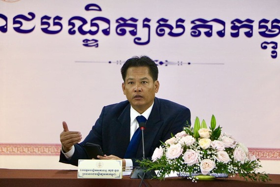 រាជបណ្ឌិត្យសភាកម្ពុជារៀបចំវេទិកាពិភាក្សា ស្ដីពី «ប្រវត្តិសាស្ត្រប្រទេសកម្ពុជា»