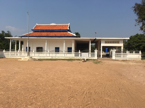 សហគមន៍អ៊ិស្លាមក្រុមកនអ៊ីមុំាសាន់កម្ពុជា
នៅភូមិស្រែប្រិយ ឃុំអូរឫស្សី ស្រុកកំពង់ត្រឡាច ខេត្តកំពត់ឆ្នាំង
ដោយ ម៉ិល វាសនា, ធន ឆាយពិសិដ្ឋ, ប្រែង ពិសិដ្ឋ