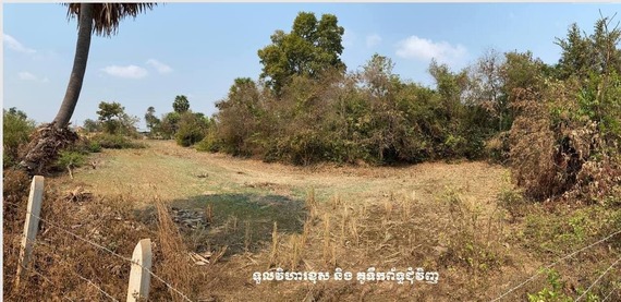 សំណង់បុរាណវត្ថុ (Archaeological Feature) ជាធាតុនៃប្រាសាទបុរាណខ្មែរ ស្ថិតក្នុងភូមិកំពង់ត្រឡាចលើ ឃុំកំពង់ត្រឡាច ស្រុកកំពង់ត្រឡាច ខេត្តកំពង់ឆ្នាំង