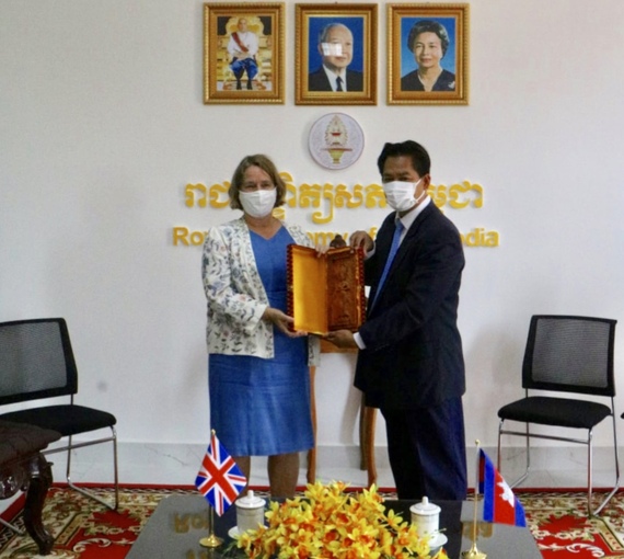 ឯកឧត្ដមបណ្ឌិតសភាចារ្យប្រធានរាជ​បណ្ឌិត្យសភាកម្ពុជាទទួលជួប និងពិភាក្សាការងារជាមួយលោកជំទាវឯកអគ្គរាជទូតអង់គ្លេសប្រចាំព្រះរាជាណាចក្រកម្ពុជា