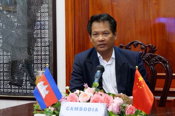 រាជបណ្ឌិត្យសភាកម្ពុជាបន្តពង្រីកនិងពង្រឹងកិច្ចសហប្រតិបត្តិការជាមួយបណ្ដាសាកលវិទ្យាល័យចំនួន៨ នៃសាធារណរដ្ឋប្រជាមានិតចិន