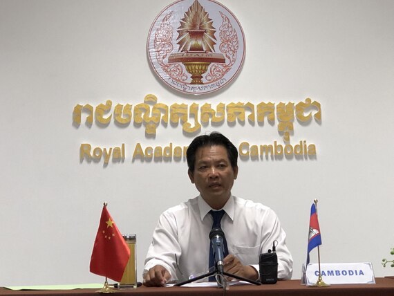 បណ្ឌិតសភាចារ្យ សុខ ទូច៖ គ្រូបង្រៀនត្រូវដើរតួនាទីសំខាន់៣គឺ ជាអាចារ្យ ជាម្ដាយ និងជាមេដឹកនាំ