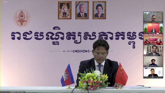 ឯកឧត្ដមបណ្ឌិតសភាចារ្យ សុខ ទូច អញ្ជើញចូលរួម និងថ្លែងចំណាប់អារម្មណ៍ក្នុងសិក្ខាសាលា "សប្ដាហ៍អប់រំភាសាចិនអន្តរជាតិ" ប្រចាំឆ្នាំ២០២១