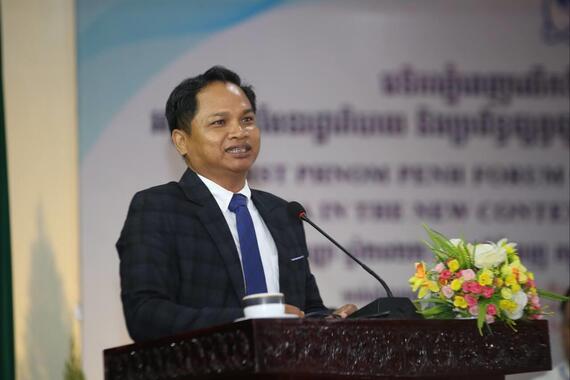 វេទិកាភ្នំពេញលើកទី១ បើកសករាជ«មុំគំនិតបី»ជួយគ្នាដោះស្រាយបញ្ហាសង្គម