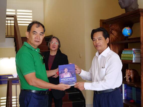 ឯកឧត្តមបណ្ឌិតសភាចារ្យ សុខ ទូច ទទួលជួបពិភាក្សាការងារជាមួយអ្នកស្រាវជ្រាវជនជាតិជប៉ុន