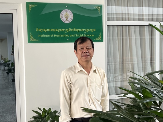 ប្រភពនៃការអប់រំក្នុងពិភពលោកសម័យបុរាណ The World Roots of Ancient Education

ដោយ៖ បណ្ឌិត សូ សុធីរ មន្ត្រីស្រាវជ្រាវនាយកដ្ឋានវិទ្យាសាស្ត្រអប់រំ នៃវិទ្យាស្ថានមនុស្សសាស្ត្រនិងវិទ្យាសាស្ត្រសង្គម រាជបណ្ឌិត្យសភាកម្ពុជា