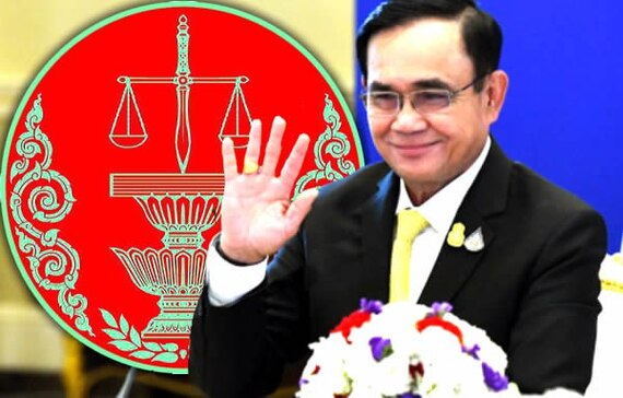 តើបក្សភឿថៃ អាចត្រឡប់មកកាច់ចង្កូត ប្រទេសថៃក្នុងឆ្នាំ២០២៣បានដែរឬទេ?
