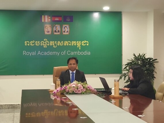 ឯកឧត្តមបណ្ឌិត យង់ ពៅ ៖ «ការរៀបចំវគ្គបណ្តុះបណ្តាលគ្រូបង្រៀនភាសាចិន មានតម្លៃ និងស្របតាមស្ថានភាពរបស់កម្ពុជា ដែលកំពុងត្រូវការអ្នកចេះភាសាចិន បំពេញការងារជាគ្រូបង្រៀន នៅតាមគ្រឹះស្ថានអប់រំសាធារណៈ នៅពេលបច្ចុប្បន្ននេះ»