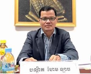 ការប្រតិបត្តិជំនឿអ្នកតាក្នុងសង្គមខ្មែរ

ដោយ៖  លោកបណ្ឌិត ហែម ឡាច មន្ត្រីនាយកដ្ឋាននីតិសាស្រ្ត នៃវិទ្យាស្ថាន​​មនុស្សសាស្រ្ត​​​​និងវិទ្យាសាស្រ្តសង្គម