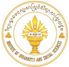 ការសិក្សាទៅលើជំងឺថប់បារម្ភរបស់និស្សិតវិស្វករនៃវិទ្យាស្ថានបច្ចេកវិទ្យាកម្ពុជាក្នុងបរិបទនៃវិបត្តិកូវីដ-១៩

ដោយ៖ លោក លី តុង , លោក មាឃ សារី, លោក សូ សុធីរ, លោកស្រី ឃាង ធានី- 
កាលិកបត្រស្រាវជ្រាវមនុស្សសាស្រ្តនិងវិទ្យាសាស្រ្តសង្គម, ១(២), ខែធ្នូ ២០២២