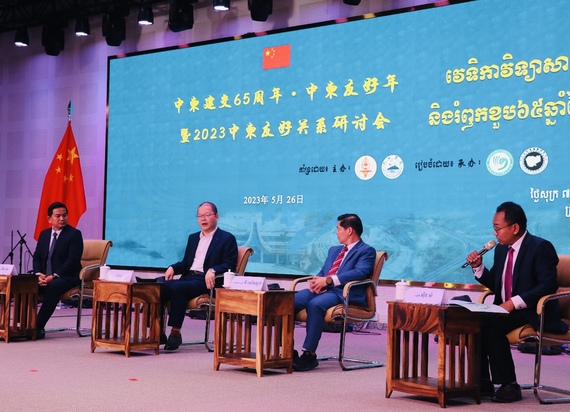 China and Cambodia: Rivals or Allies?

by: Dr. Seun Sam