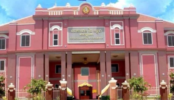 «ការផ្ញើសារផ្តល់កម្ចីឥណទានតាមប្រព័ន្ធទូរស័ព្ទ»