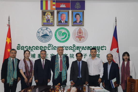 ដំំណើរទស្សនកិច្ចរបស់ប្រធានក្រុមប្រឹក្សាភិបាលមូលនិធិអប់រំភាសាចិនអន្តរជាតិ និងគណៈប្រតិភូ នៅរាជបណ្ឌិត្យសភាកម្ពុជា