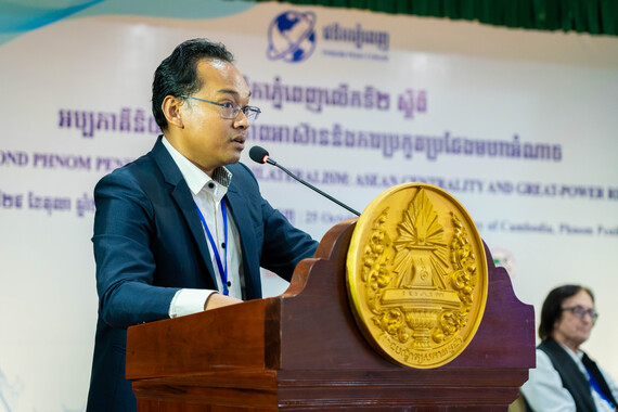 មេរៀននៃថ្ងៃបុណ្យឯករាជ្យសម្រាប់អ្នកនយោបាយនៅកម្ពុជា