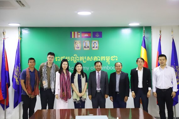 ឯកឧត្ដមបណ្ឌិត យង់ ពៅ ទទួលជួបពិភាក្សាជាមួយប្រតិភូក្រុមសារព័ត៌មានចិន ប្រចាំតំបន់អាស៊ីប៉ាស៊ីហ្វិក