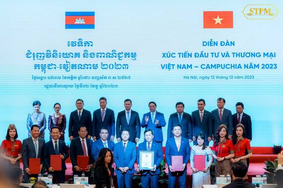 លទ្ធផលជាយុទ្ធសាស្ត្រ នៃដំណើរបំពេញទស្សនកិច្ចផ្លូវការ របស់សម្តេចធិបតី ហ៊ុន ម៉ាណែត ទៅកាន់ប្រទេសវៀតណាម