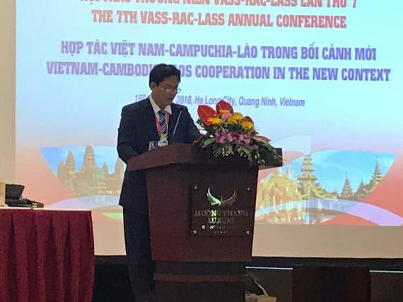 «ឯកឧត្តមបណ្ឌិតសភាចារ្យ សុខ ទូច ប្រធានរាជបណ្ឌិត្យសភាកម្ពុជាអញ្ជើញចូលរួមក្នុងកម្មវិធីសន្និសីទអន្តរជាតិប្រចាំឆ្នាំ ៣ប្រទេស (CLV) ក្នុងបរិបទថ្មី»
