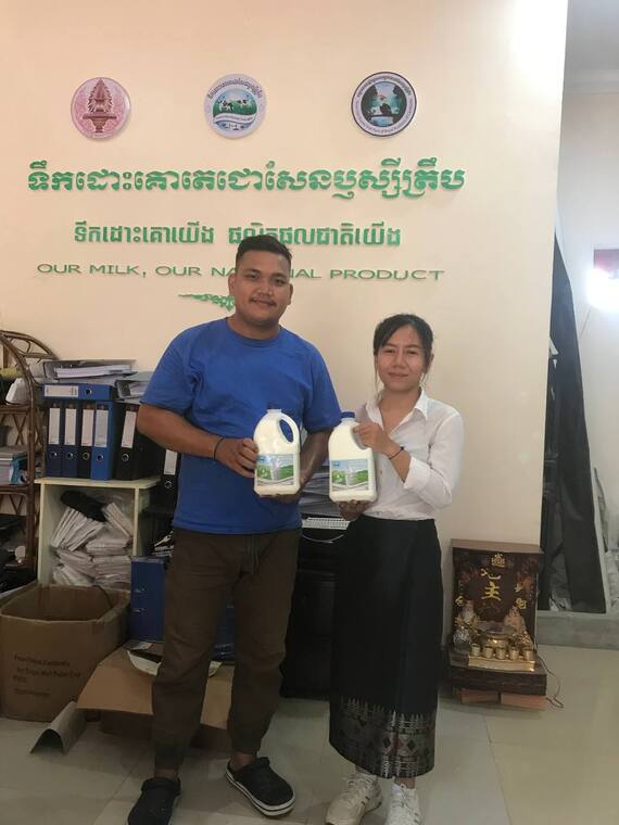 រាជបណ្ឌិត្យសភាកម្ពុជាបានផ្ដល់ទឹកដោះគោស្រស់ តេជោសែន ឫស្សីត្រឹប ជូនកុមារកំព្រាសរុបចំនួន ៧៥នាក់ ដើម្បីរួមចំណែកជំរុញការលូតលាស់របស់កុមារកម្ពុជា