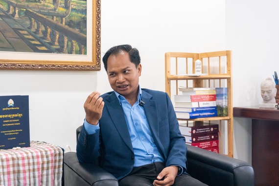 ឯកឧត្ដមបណ្ឌិត យង់ ពៅ ស្នើឱ្យមានការរៀបចំតាំងលម្អដើម្បីអបអរសាទរពិធីបុណ្យចូលឆ្នាំថ្មី ប្រពៃណីខ្មែរ នៅតាមអង្គភាព ស្ថាប័ន ពិសេសនៅតាមច្រកទ្វារអន្តរជាតិនានា ដើម្បីថែរក្សាតម្លៃ និងបង្ហាញអត្តសញ្ញាណវប្បធម៌ជាតិ