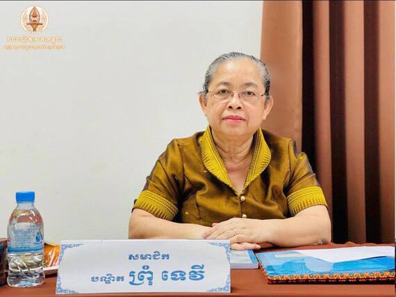 ការលួចស្នាដៃនិពន្ធ Plagiarism

ដោយ៖ លោកស្រីបណ្ឌិត ព្រុំ ទេវី អនុប្រធានវិទ្យាស្ថានមនុស្សសាស្រ្តនិងវិទ្យាសាស្រ្តសង្គមនៃរាជបណ្ឌិត្យសភាកម្ពុជា