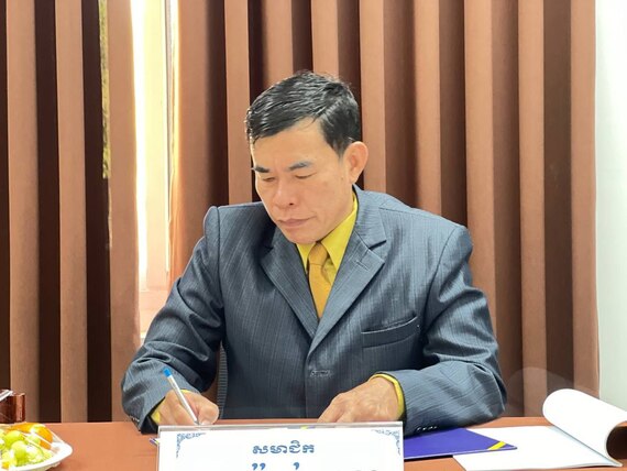 «ការសិក្សាឫសគល់ទស្សនវិជ្ជាខ្មែរ»

ដោយ ៖ បណ្ឌិត ប៉ាន់ វុត្ថា អនុប្រធាននាយកដ្ឋានទស្សនវិជ្ជានិងសង្គមវិជ្ជា
វិទ្យាស្ថានមនុស្សសាស្រ្តនិងវិទ្យាសាស្រ្តសង្គម នៃរាជបណ្ឌិត្យសភាកម្ពុជា