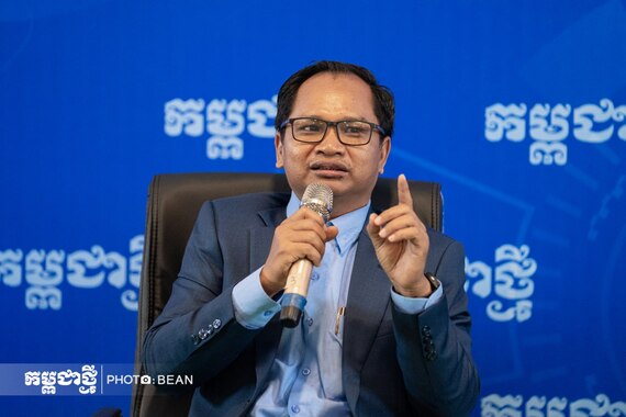 បណ្ឌិត យង់ ពៅ លើកបង្ហាញទិដ្ឋភាពចំនួន ៣ ពាក់ព័ន្ធនឹងការព្រួយបារម្ភរបស់វៀតណាម និងសហរដ្ឋអាម៉េរិក លើ «គម្រោងព្រែកជីកហ្វូណនតេជោ»