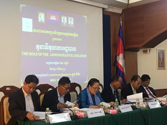 «ពិធីការពារ និក្ខេបទសាកល្បង ថ្នាក់បណ្ឌិត ជំនាន់ទី២ វគ្គ១ នៃរាជបណ្ឌិត្យសភាកម្ពុជា»