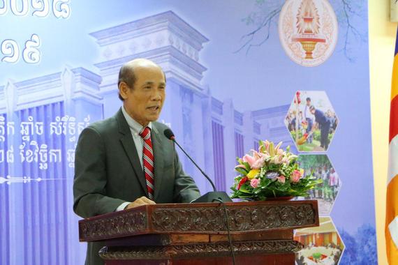 «ខួប១៩ ឆ្នាំ របស់រាជបណ្ឌិត្យសភាកម្ពុជា...»
