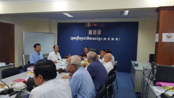 «ប្រជុំអនុម័តបច្ចេកសព្ទគណៈកម្មការគីមីវិទ្យា និង រូបវិទ្យា»