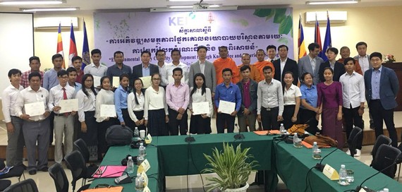 «វគ្គសិក្សាអនឡាញស្តីពីគោលនយោបាយបរិស្ថាន៖ សិក្ខាកាម មានកំណើនឡើងច្រើន»
