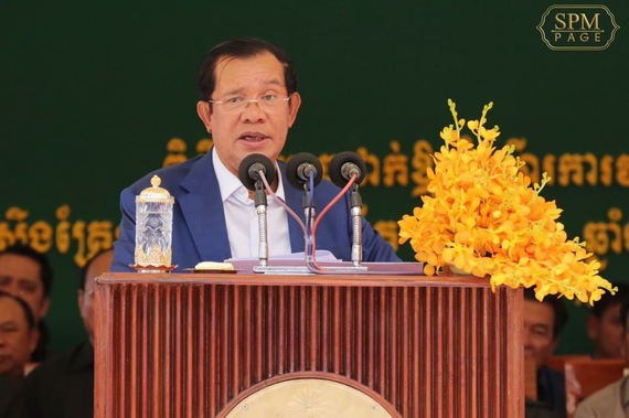 រាជរដ្ឋាភិបាលដាក់កំហិតឱ្យមន្ត្រីពាក់ព័ន្ធចុះដោះស្រាយតម្លៃអគ្គិសនីតាមទីផ្សារ ឱ្យបានដូចតាមការកំណត់របស់រដ្ឋ
