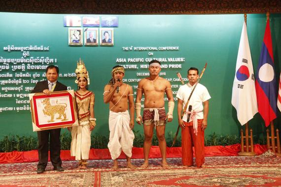 សន្និសីទអន្តរជាតិ៖ «តម្លៃវប្បធម៌សិល្បៈខ្មែរ៖ ក្បាច់ហៀន»