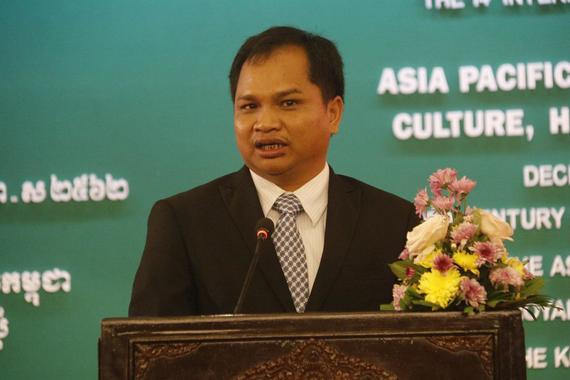 «ឯកឧត្តមបណ្ឌិត យង់ ពៅ អញ្ជើញបិទកម្មវិធីសន្និសីទអន្តរជាតិ នៅសណ្ឋាគារអង្គរសេនជូរី»