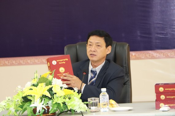 ចនានុក្រមអក្ខរាវិរុទ្ធ