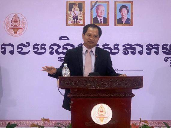 ឯកឧត្តមបណ្ឌិត យង់ ពៅ អញ្ជើញជាអធិបតីបើកកម្មវិធីបង្ហាញលទ្ធផលស្រាវជ្រាវ ស្តីពី «ការគាំទ្របច្ចេកវិទ្យាផលិតនិងប្រើប្រាស់បាយអូឆា(BIOCHARS) ដើម្បីបង្កើនទិន្នផលកសិកម្មនៅកម្ពុជា»