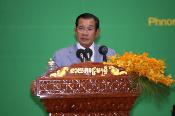 «ការងារជាអាទិភាពចំនួន៥ ត្រូវបានដាក់ចេញដោយសម្តេចតេជោ ហ៊ុន សែន ដើម្បីសម្រេចគោលដៅ...»