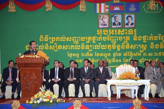 ទោសប្រហារជីវិត៖ ប្រមុខរាជរដ្ឋាភិបាល ទទួលស្គាល់ការវិភាគរបស់អ្នកវិភាគ៣រូប