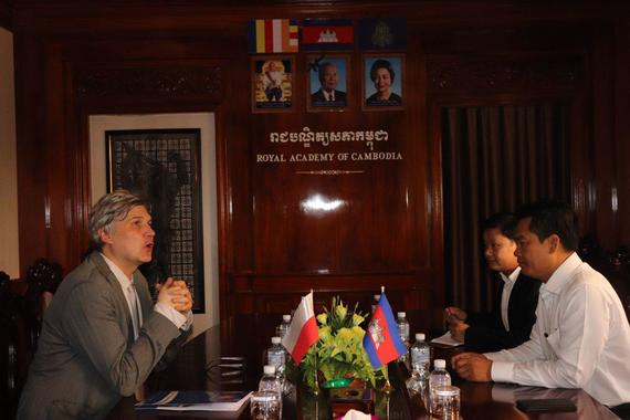 «រាជបណ្ឌិត្យសភាកម្ពុជា និង បណ្ឌិត្យសភា​វិទ្យាសាស្ត្រប៉ូឡូញ ពិភាក្សាពីកិច្ចសហប្រតិបត្តិការ»