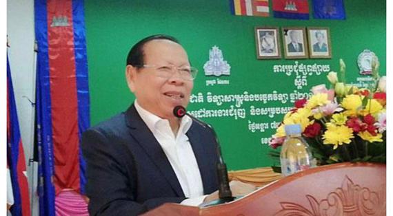 គោរមងារកិត្តិយស នៃរាជបណ្ឌិត្យសភាកម្ពុជា «កិត្តិសេដ្ឋាបណ្ឌិត» ត្រូវបានផ្តល់ជូន ឯកឧត្តម ឆាយ ថន