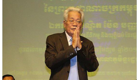 គោរមងារកិត្តិយស នៃរាជបណ្ឌិត្យសភាកម្ពុជា «កិត្តិនីតិកោសលបណ្ឌិត» ត្រូវបានផ្តល់ជូនឯកឧត្តម ប៉ែន បញ្ញា