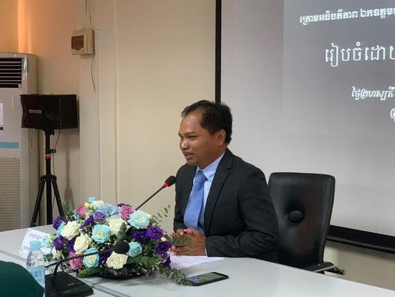 «ជ្រុងមួយអំពីអត្តសញ្ញាណរបស់ព្រះនាងឥន្ទ្រទេវី»