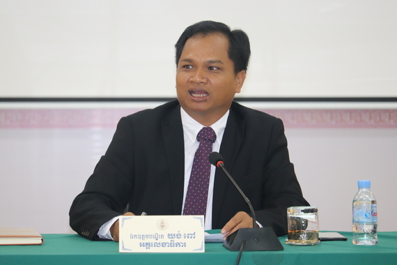 សិក្ខាសាលាស្តីពី«ការបង្កើតសុសវែរបំប្លែងពុម្ភប្រតិចារឹកអក្សរខ្មែរ (Khmer Transliteration Font Converter)»