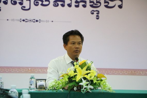 បណ្ឌិតសភាចារ្យ សុខ ទូច៖ «វាដល់ពេលហើយ ដែលមន្ត្រីរាជការនៃរាជបណ្ឌិត្យសភាកម្ពុជា ត្រូវចាប់ផ្ដើមជួយជាតិ និងស្ថាប័នឱ្យបានកាន់តែច្រើនបន្ថែមទៀត»

ដោយ៖ លឹម សុវណ្ណរិទ្ធ