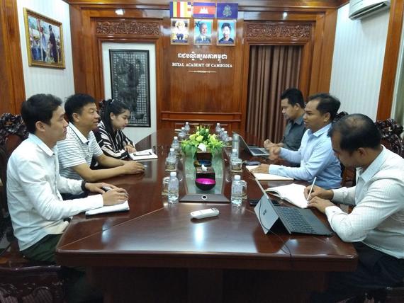 «ប្រជុំពិនិត្យការអនុវត្តការងាររបស់វិទ្យាស្ថានខុងជឺ»